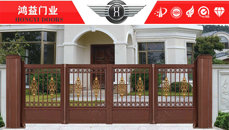 智能折疊門(mén)