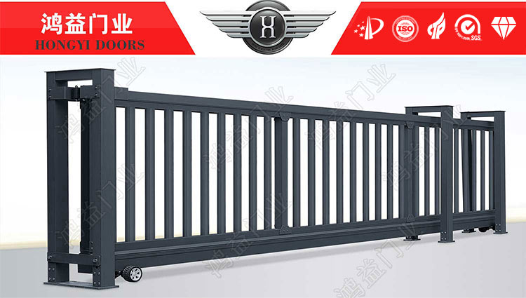 智能懸掛門(mén)