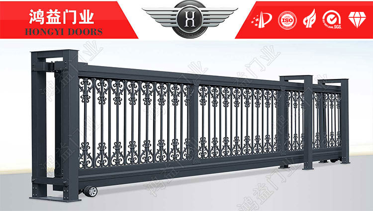 智能懸掛門(mén)